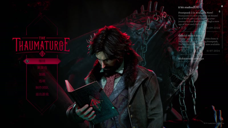 【2025-11-10 14点场】布鲁斯菲尔：每个人都有自己的种种魔鬼