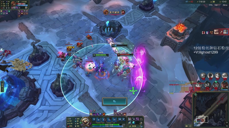 【2025-11-10 06点场】17小鬼丷：【超级狗蛋】今晚依旧战斗