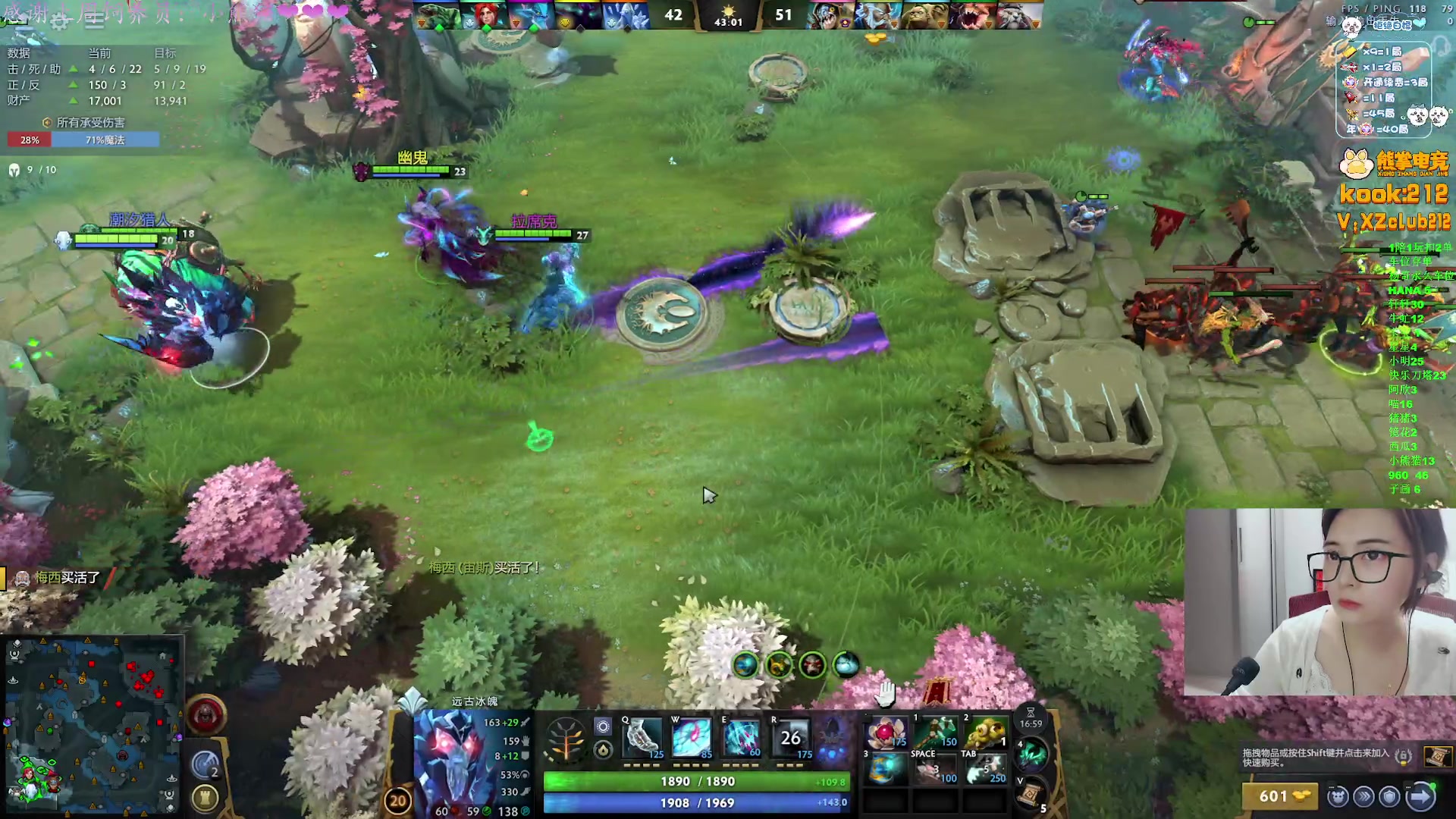 【2025-11-09 23点场】汐湲是小考拉：【汐湲】11.09~越玩越开心