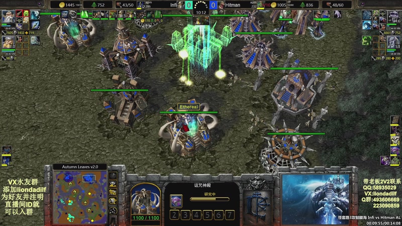 【2025-11-10 11点场】大帝LioN：魔兽争霸3~精彩视频~LioN大帝解说