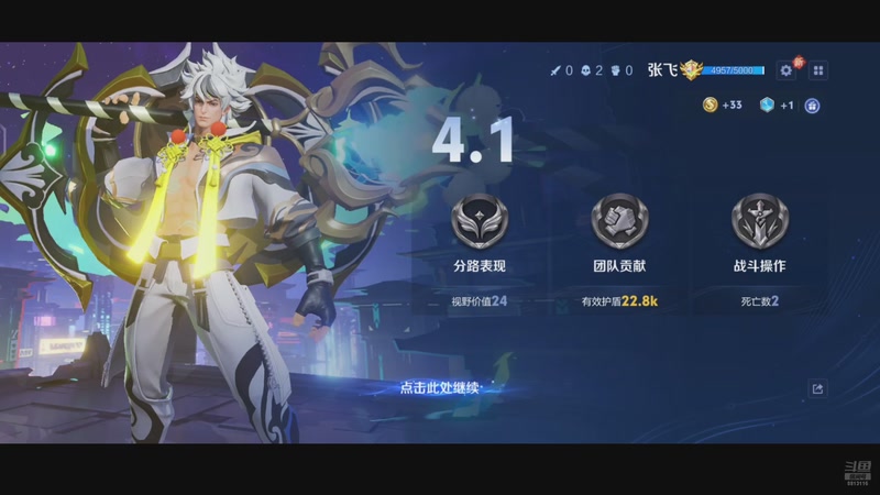 【2025-11-09 20点场】特特zzz：这里有很神秘的事情