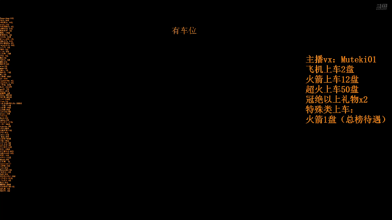 【2025-11-10 22点场】小铅笔HB：进来三分钟，学会玩蓝猫