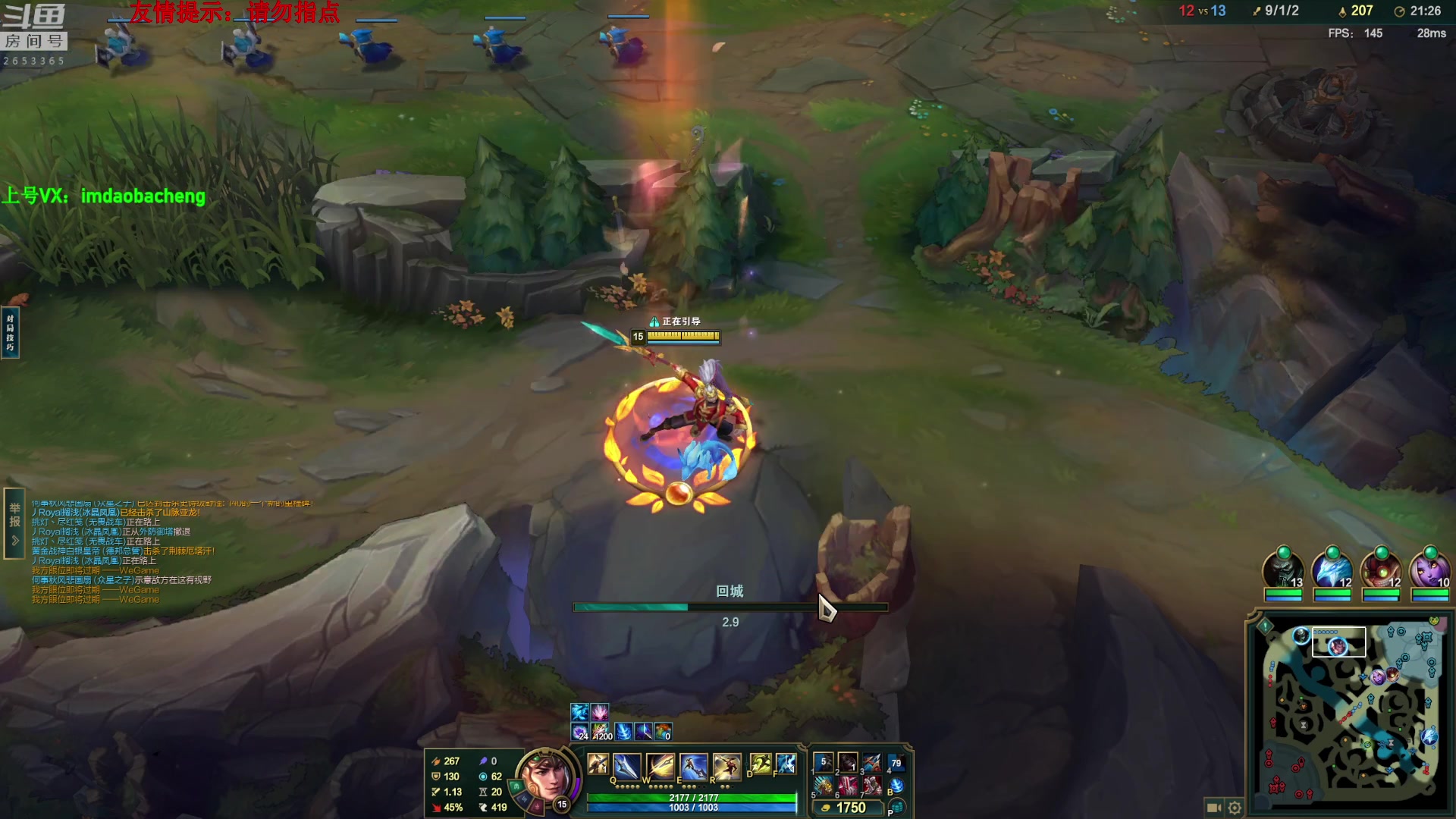 【2025-11-10 00点场】刀疤城丶你41朵小菊花：第一赵信丶温文尔雅刀疤城