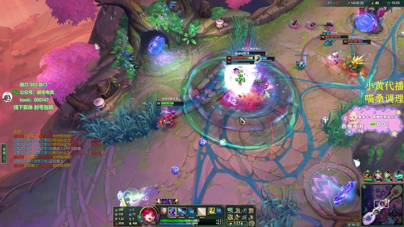 【2025-11-10 00点场】喵七七030：M77：邪恶小喵出击！