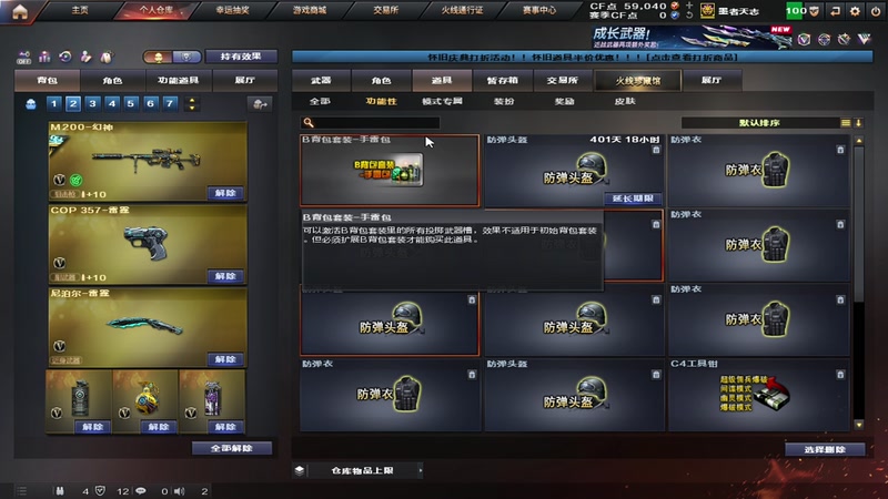 【2025-11-10 20点场】皮皮拉3004O1：皮皮拉:新赛季开始！~