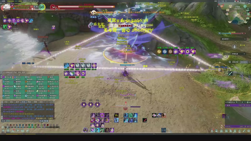 【2025-11-09 18点场】一阿九弟弟一：正式服衍天