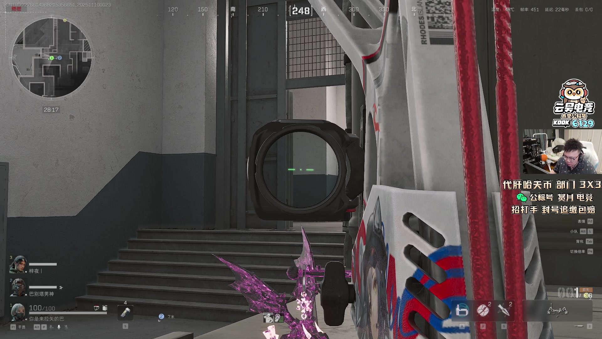 【2025-11-10 00点场】pigff：【PIGFF】猪神赏金赛