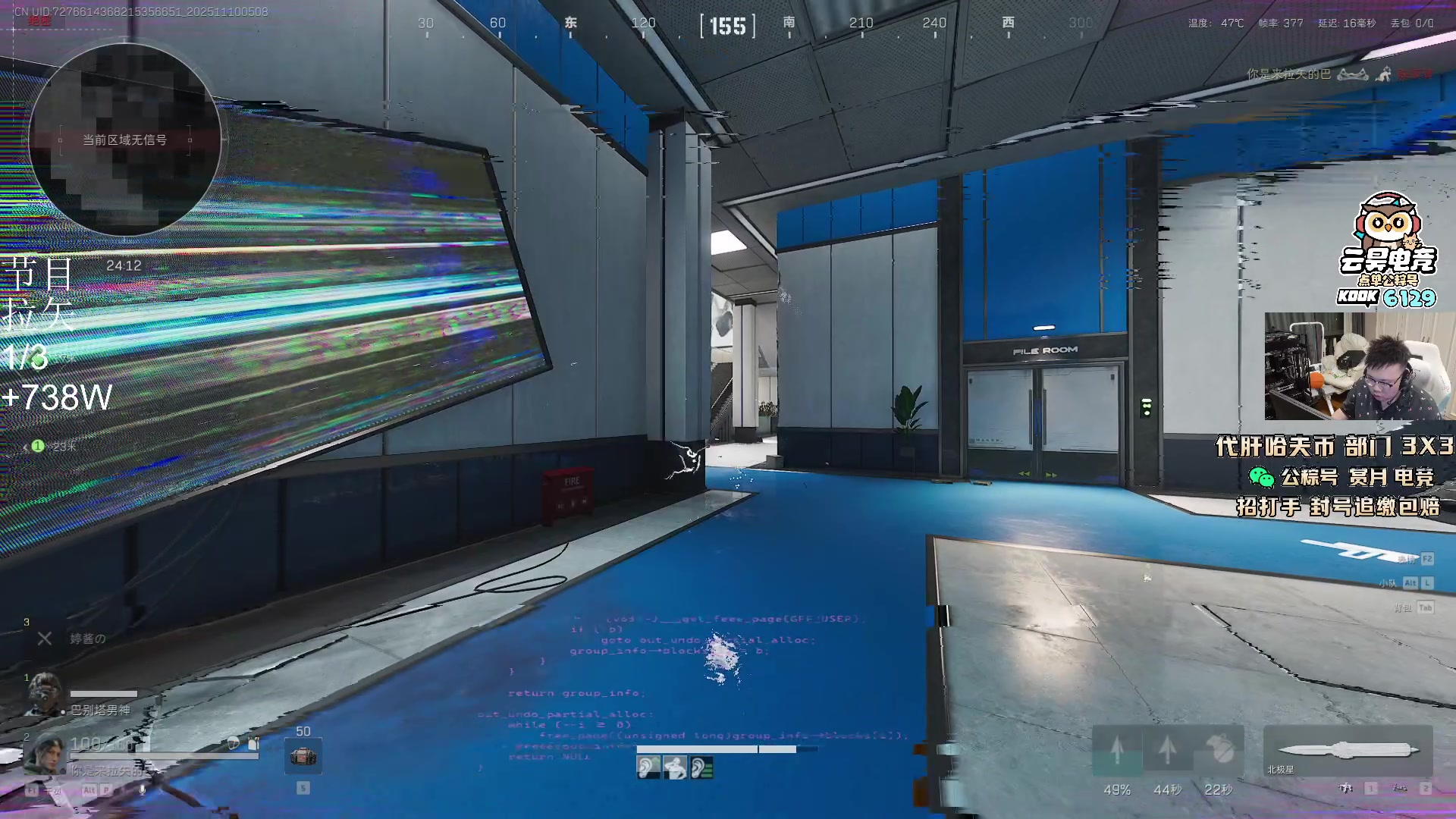 【2025-11-10 04点场】pigff：【PIGFF】猪神赏金赛