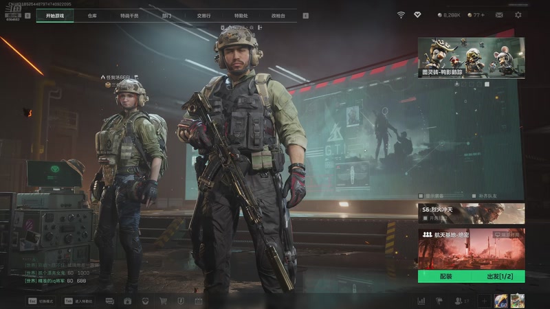 【2025-11-9 20点场】白熙Box:3x3 哈佛币 护 6564682