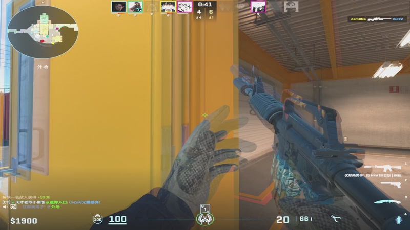 【2025-11-10 03点场】小角色ovo：单排一天上S！！！！