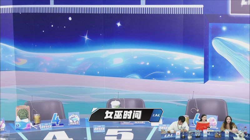 【2025-11-10 13点场】EA丶老狼：争霸赛，需要投食！