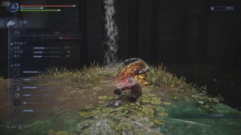 【2025-11-9 22点场】恰西zZ:【洪湖之星】热门游戏大赏