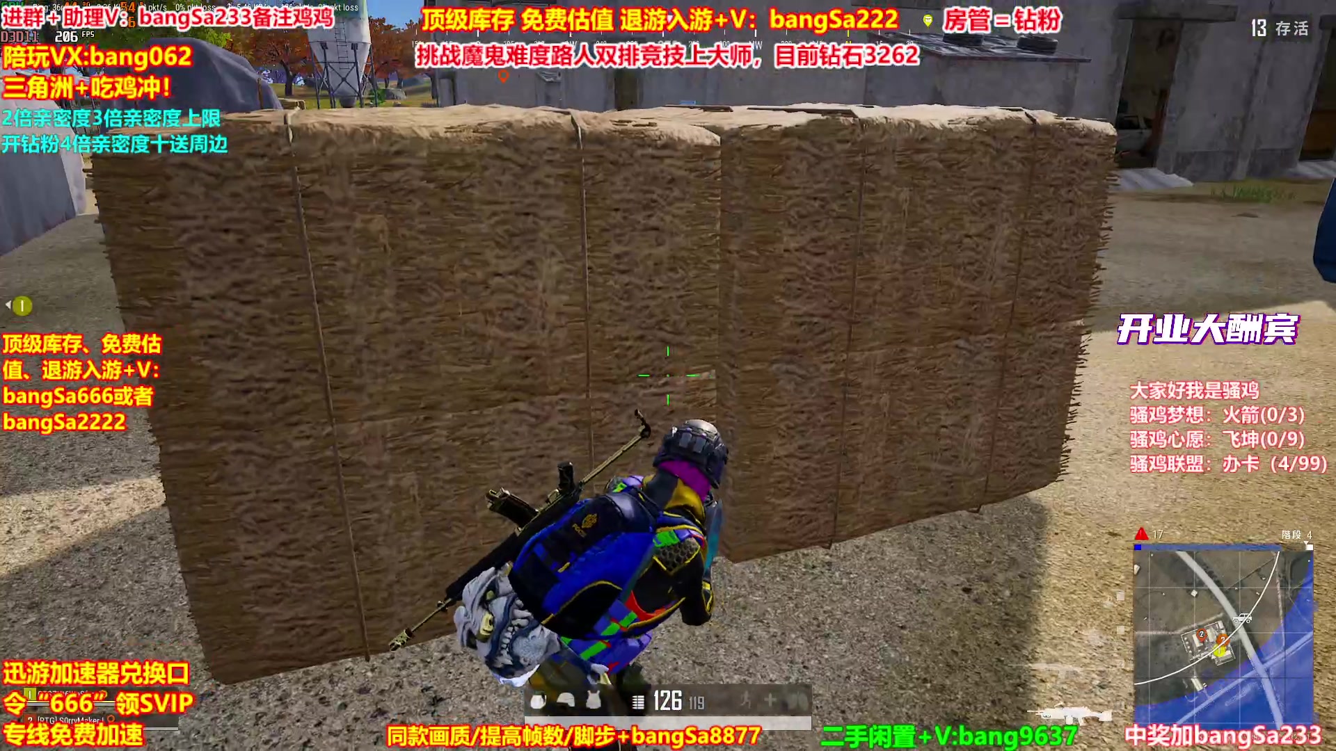 【2025-11-10 02点场】邦Sa：【没座】猛男甜妹尽在邦家团队