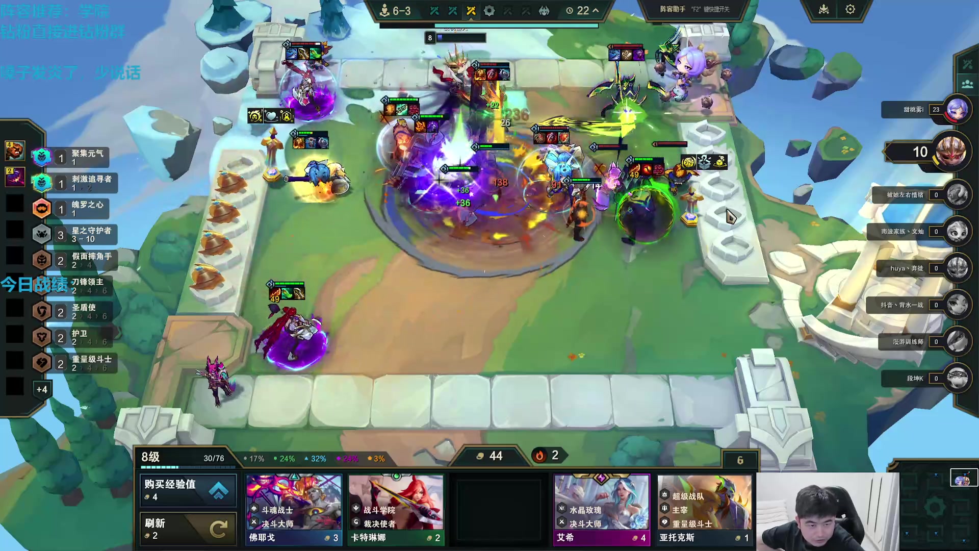 【2025-11-10 09点场】卷子丶：双倍亲密度，钻粉圆梦！！