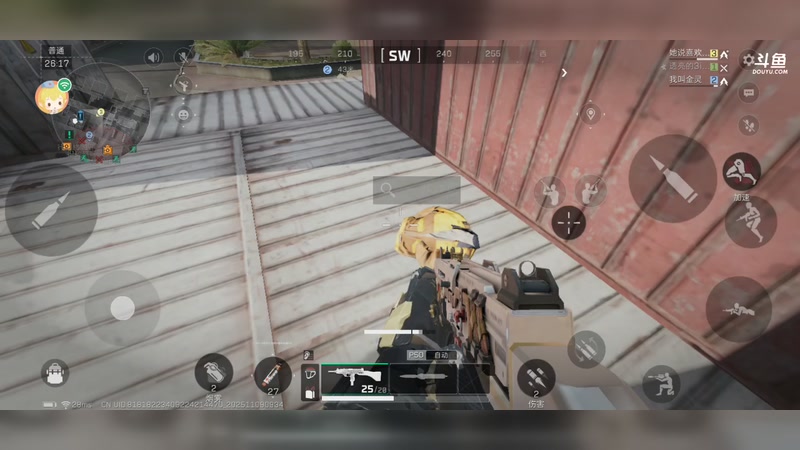 【2025-11-09 09点场】wsx7411254：生存才是王道3159343