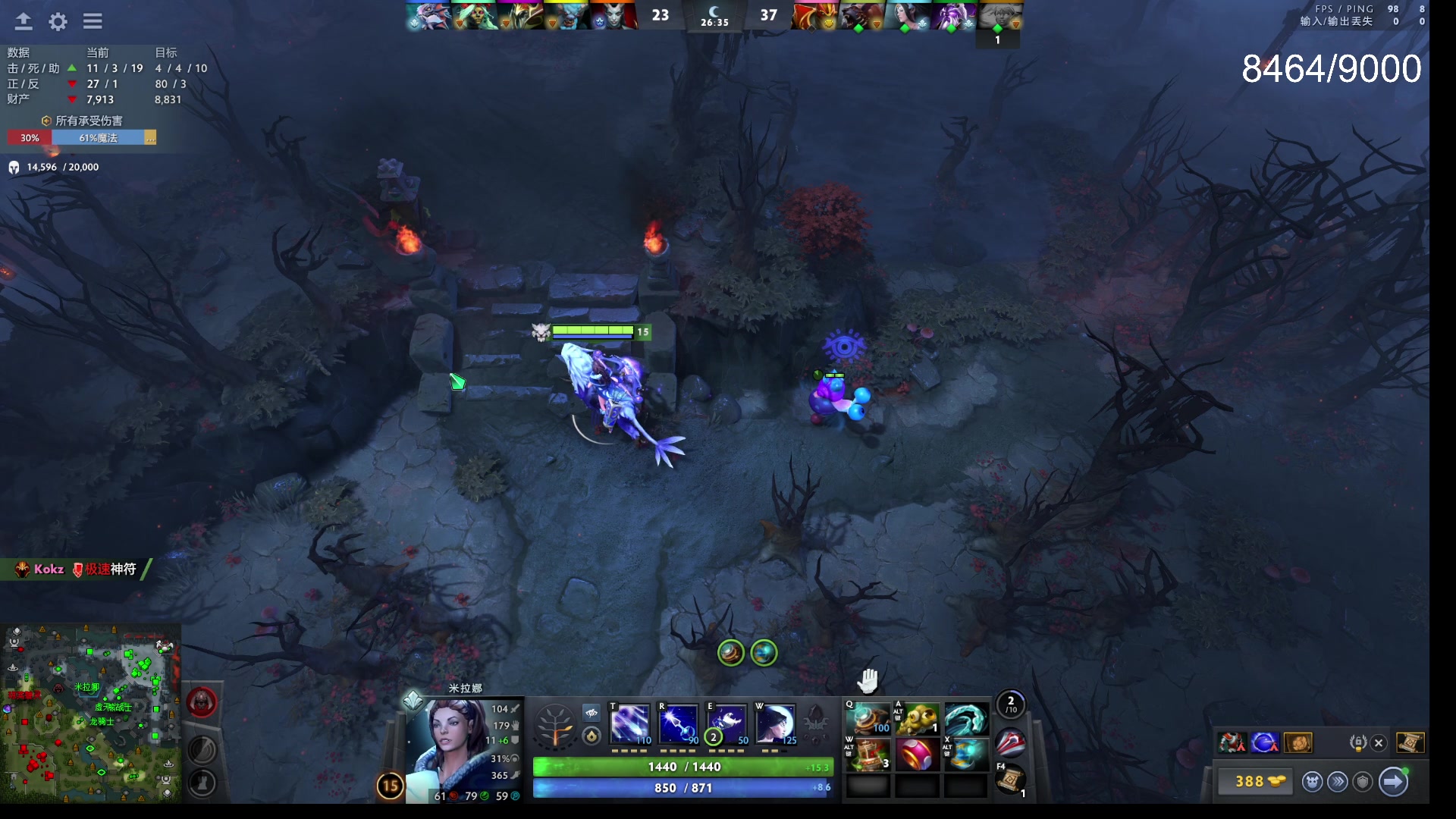 【2025-11-10 12点场】ChuaN黄福全：今天你快乐了吗？ 58718