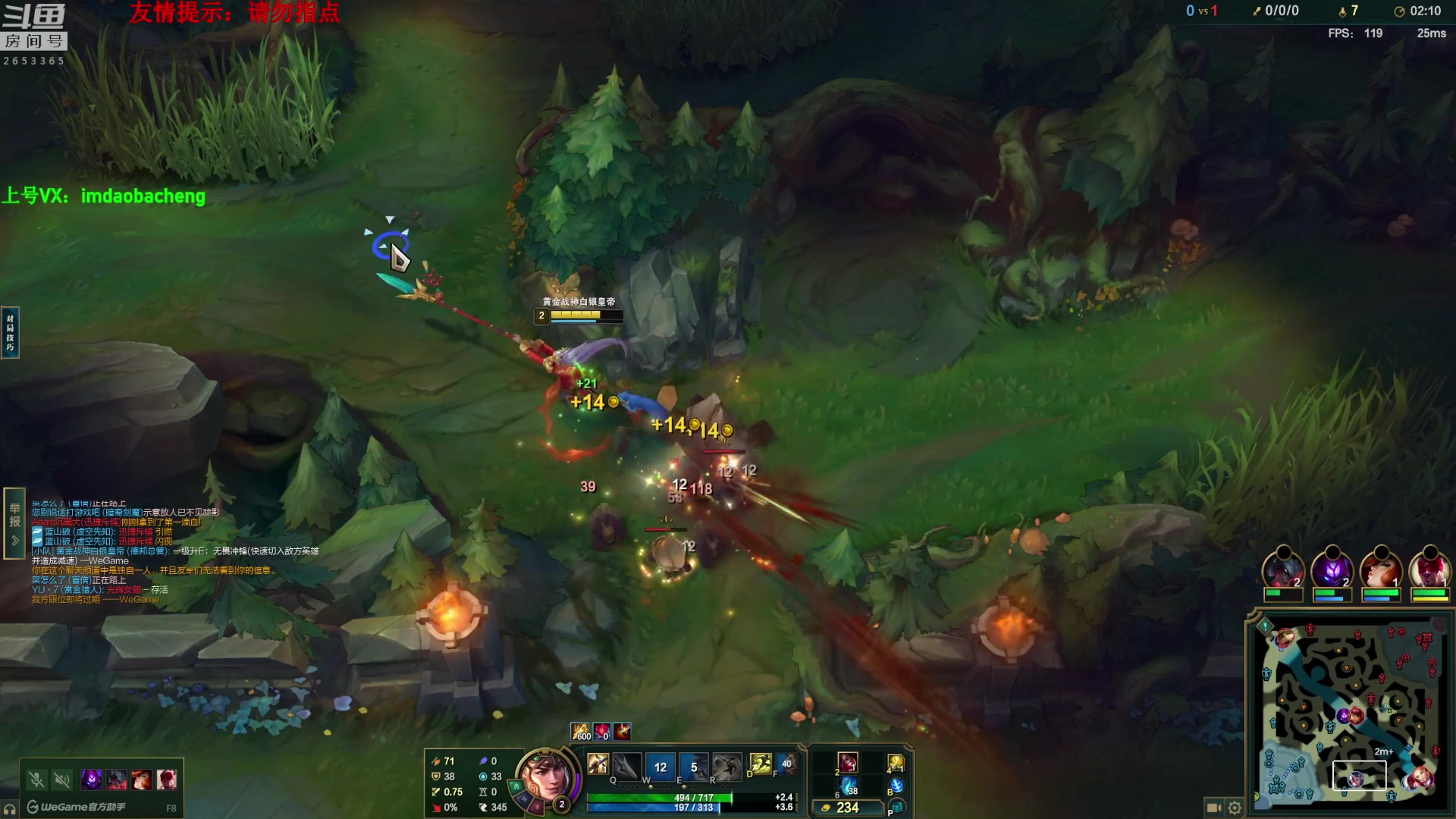 【2025-11-09 22点场】刀疤城丶你41朵小菊花：第一赵信丶温文尔雅刀疤城