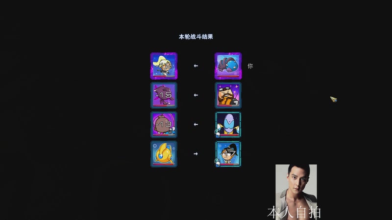 【2025-11-10 12点场】蓝桉LLan：蓝桉：寄术主播的寄播间