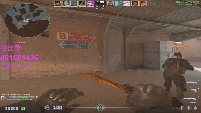 【2025-11-10 0点场】白起Baiq1wow:不是哥们儿，你真有两把钳子啊。