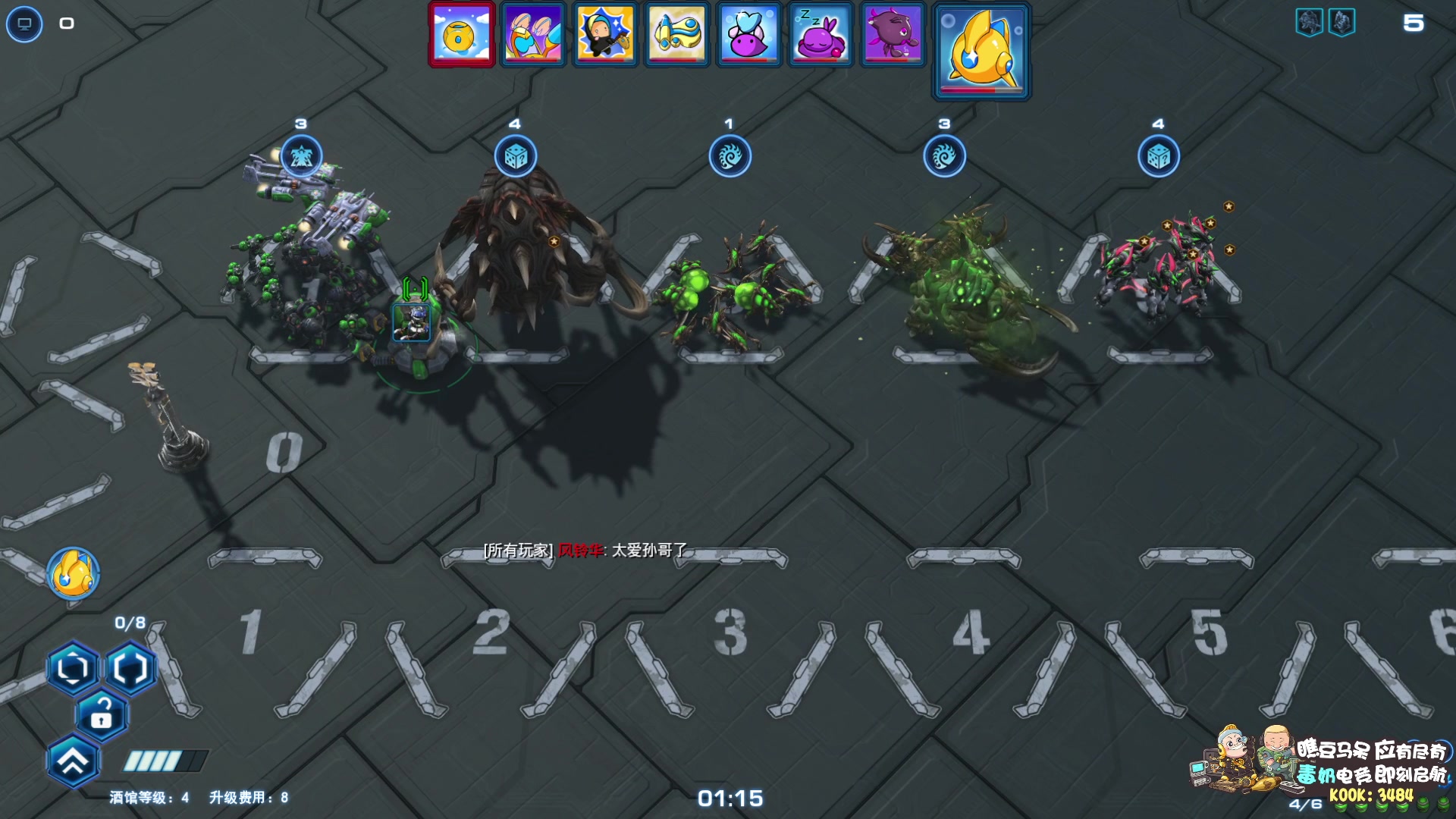 【2025-11-09 21点场】scboy：体验暗黑4