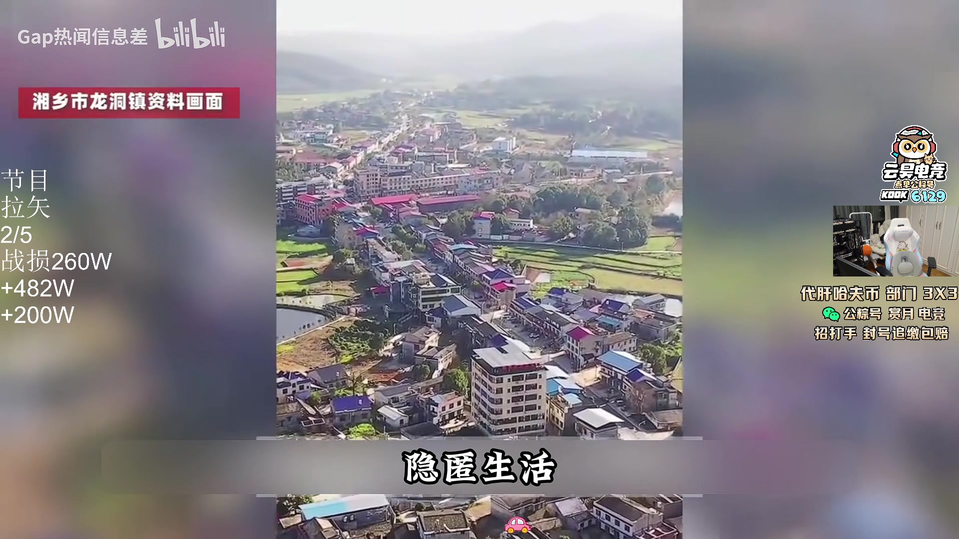 【2025-11-10 01点场】pigff：【PIGFF】猪神赏金赛