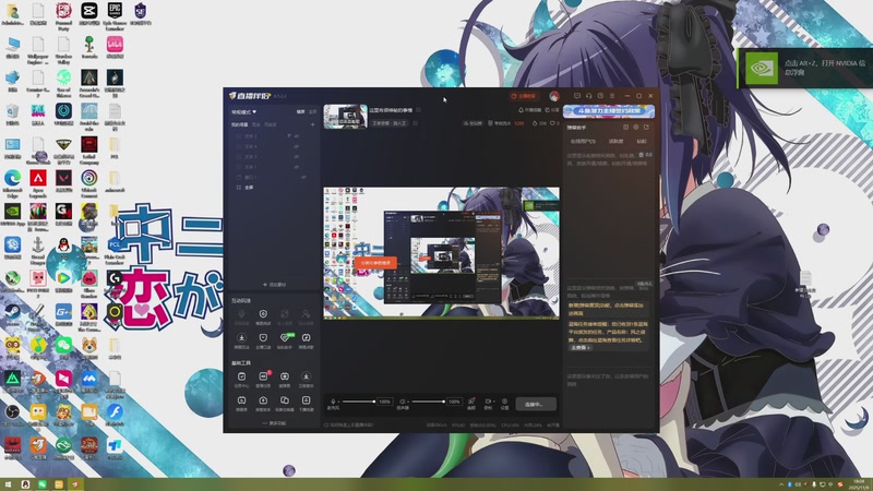 【2025-11-09 18点场】特特zzz：这里有很神秘的事情
