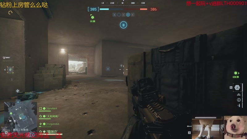 【2025-11-9 6点场】是猫咪吖丶:暗黑来咯 么么哒