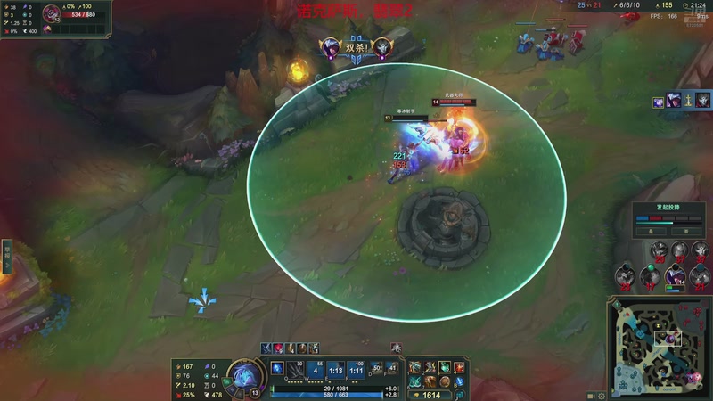 【2025-11-10 00点场】自渡selfcrossing：一个师承2016年东北大鹌鹑的艾希！寒冰