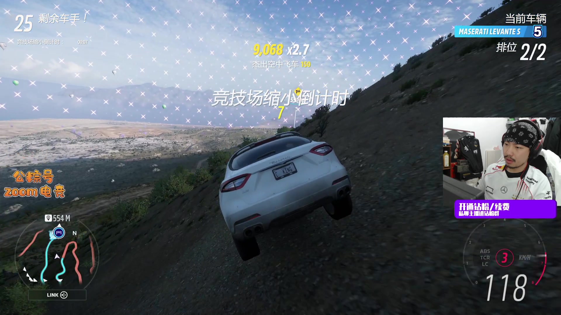 【2025-11-10 01点场】金甲EzNpc：【ZooM电竞】真男人无所畏惧