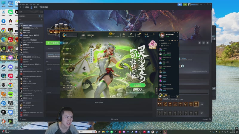 【2025-11-09 20点场】SAYA丶J：勇气与力量之战