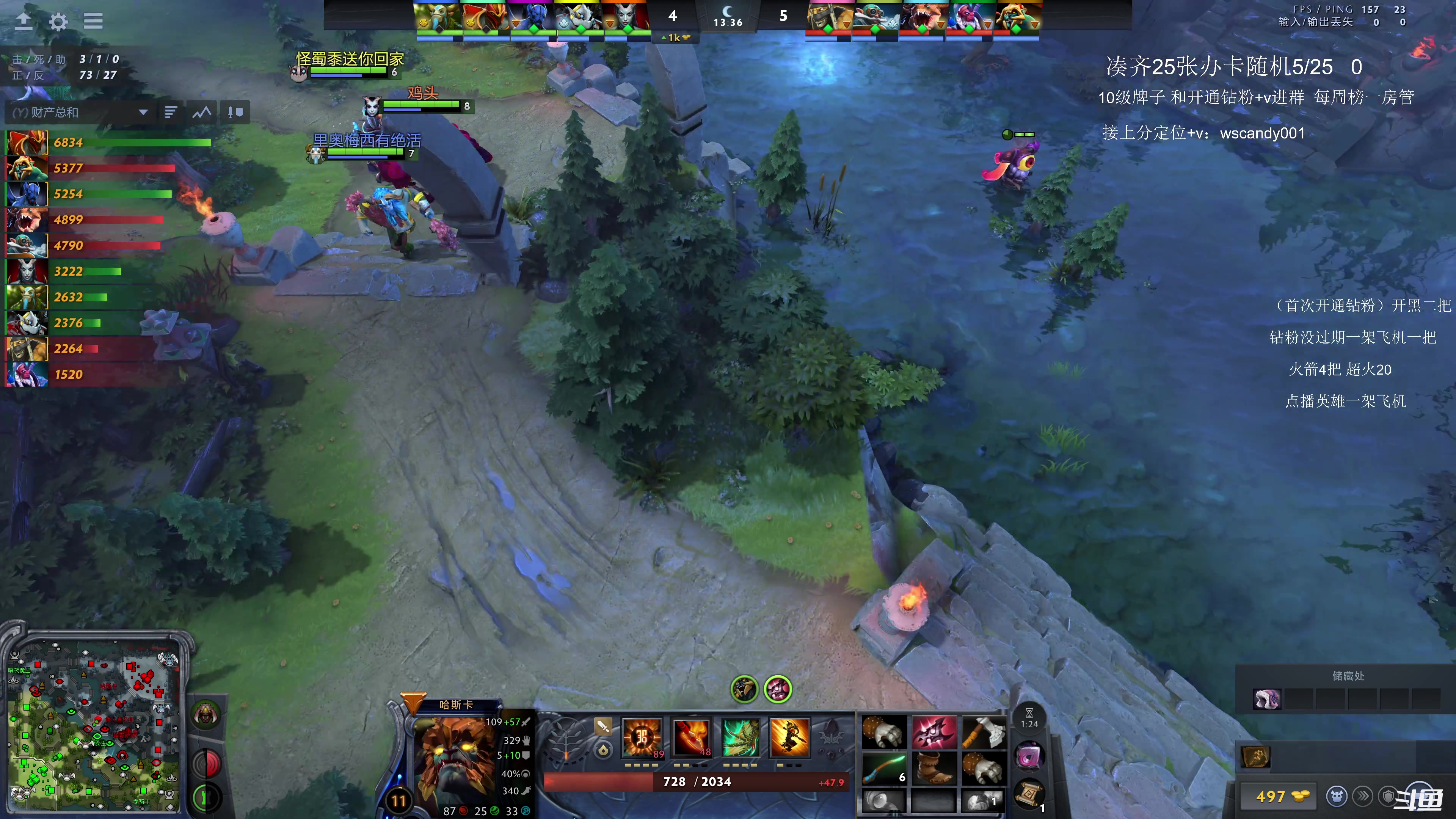 【2025-11-09 22点场】18yearsold天残少年K9：k9:猪猪复仇互啄杯加赛-吃夜宵的可以进