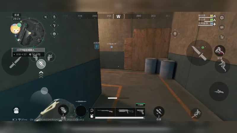 【2025-11-08 完整版】wsx7411254：生存才是王道3159343