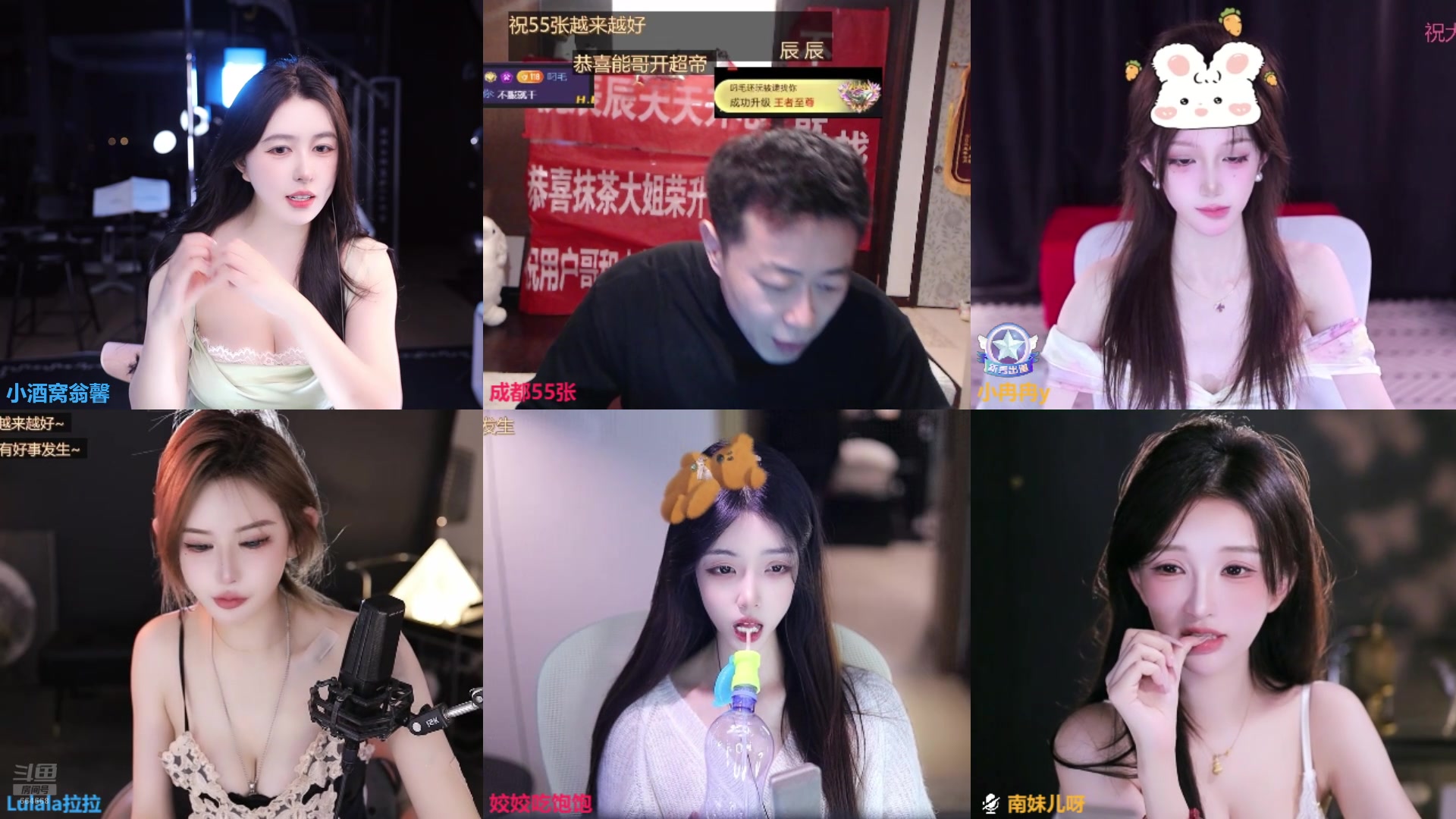 【2025-11-09 21点场】小酒窝翁馨：我回来了呢，想我么