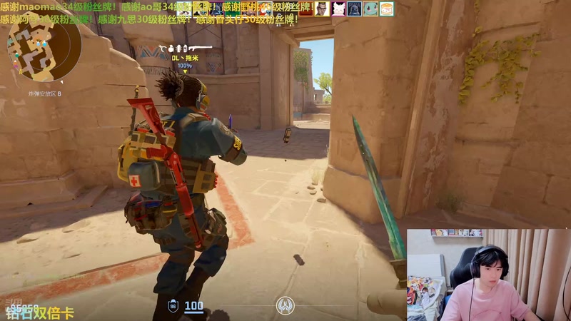 【2025-11-10 02点场】冲酱ccc：好事番倍，柿柿顺意！