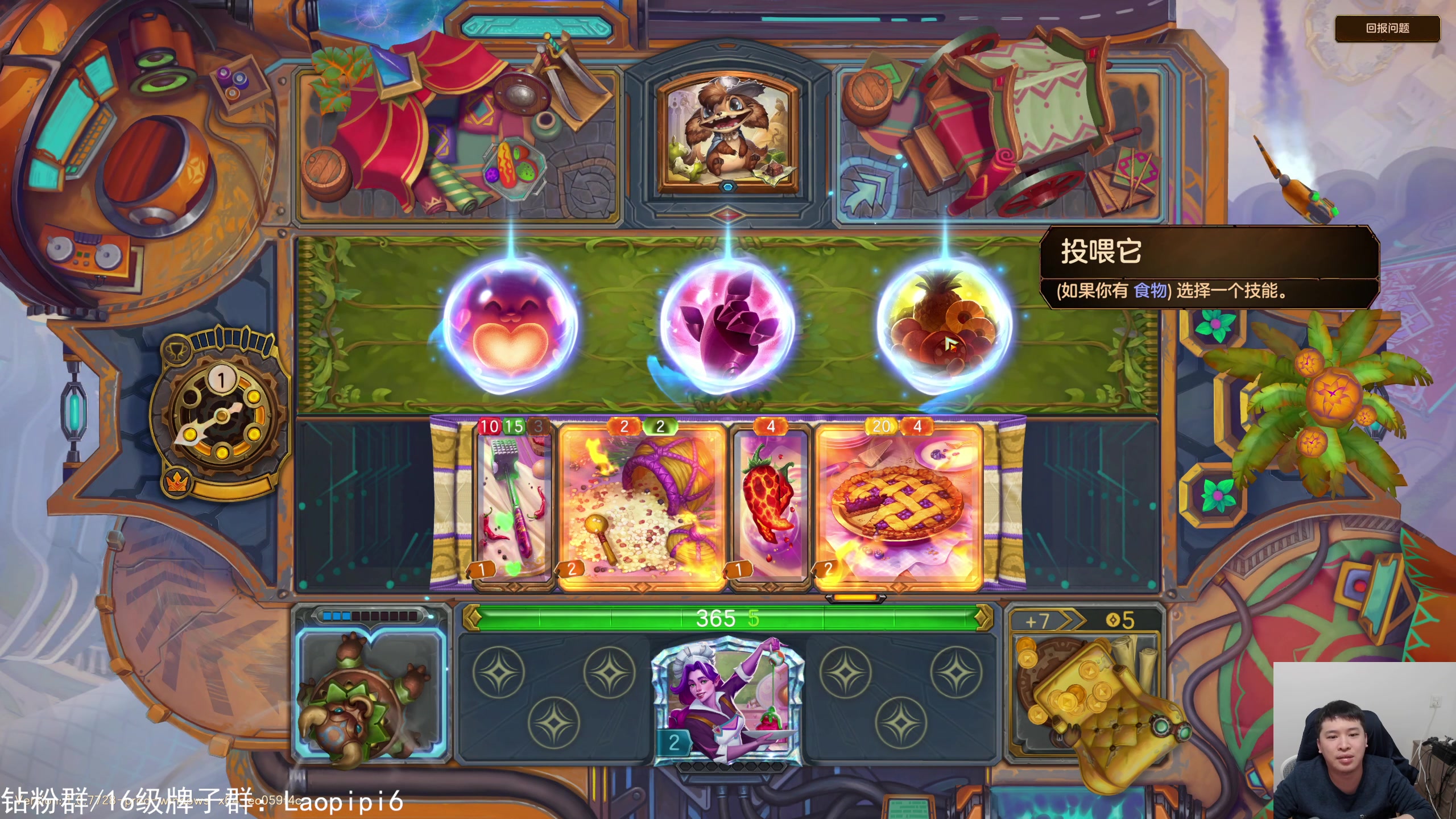 【2025-11-09 22点场】老皮历险记：震惊!这游戏居然这么好玩!