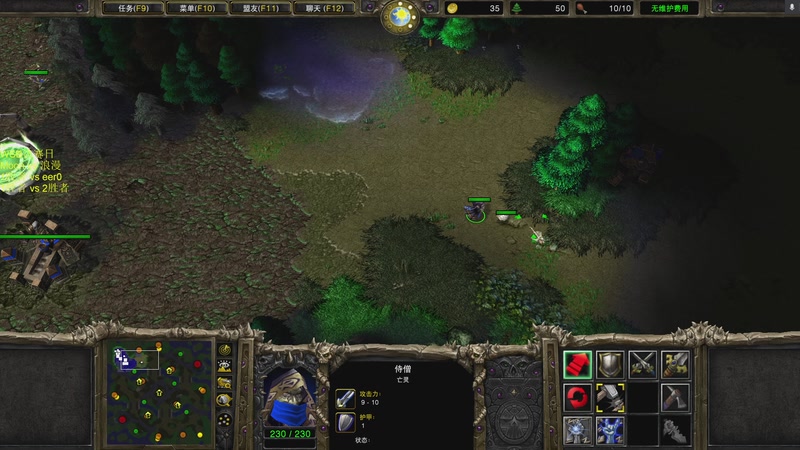 【2025-11-09 21点场】iameer0：【直播】7点WSB决赛日