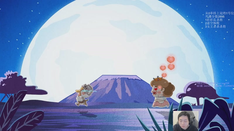 【2025-11-10 13点场】igmacsed：今天早点给大家一个交代