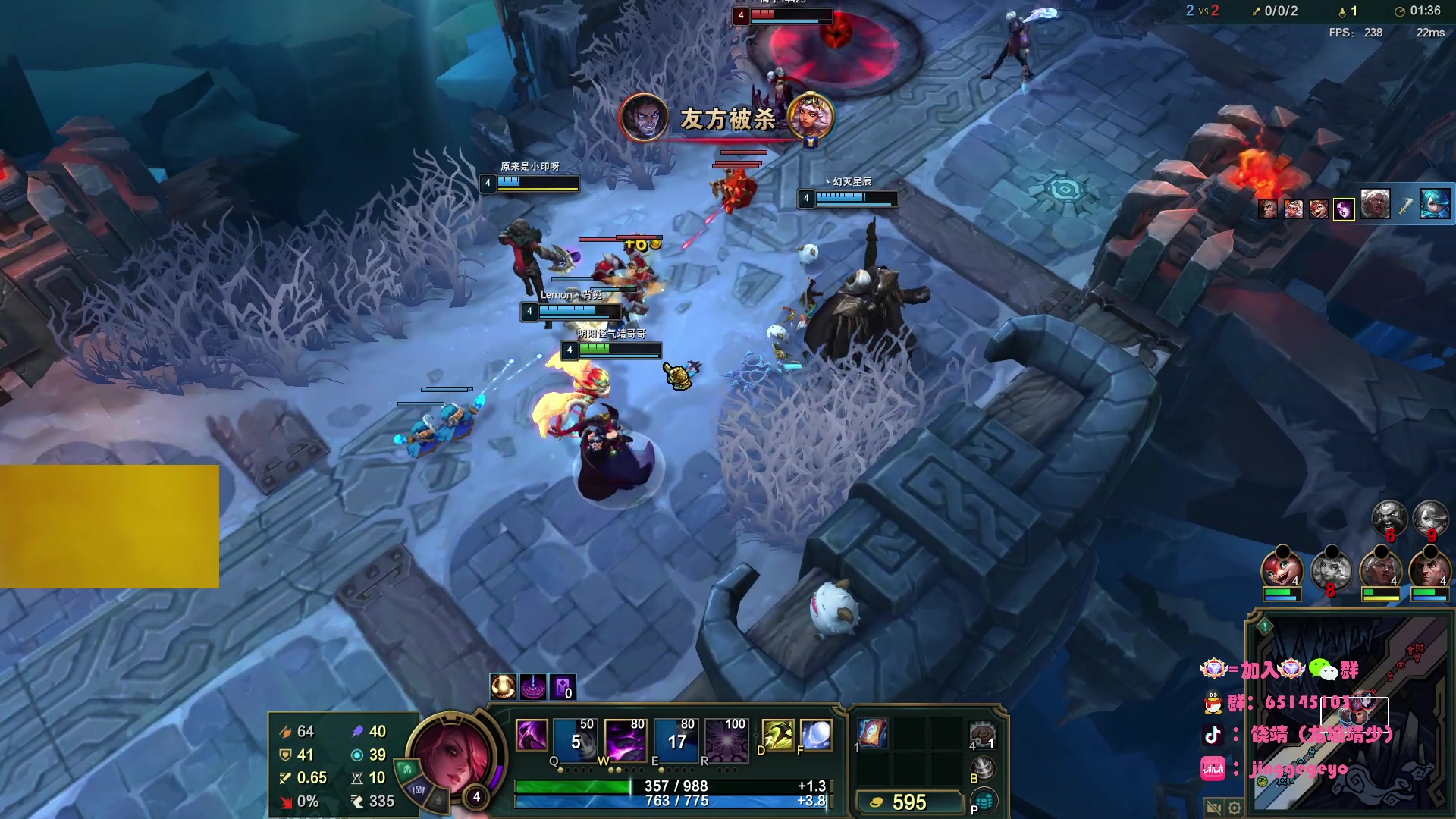 【2025-11-10 19点场】龙城靖少：监狱顶护，把兜底