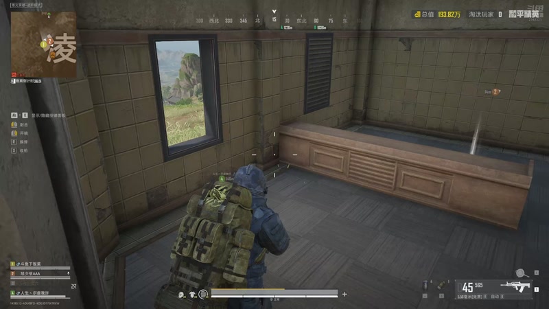 【2025-11-10 05点场】賤丶大骚賤：【大骚】地铁鼠鼠