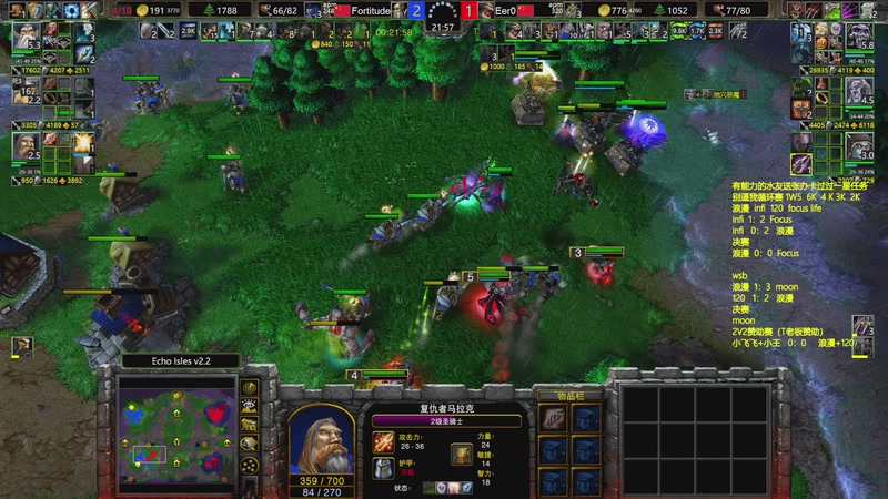 【2025-11-09 21点场】Flygogogogo：（直播)别逼我决赛日+WSB~