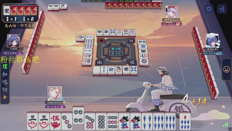 【2025-11-10 01点场】RW渡劫：ZywOo：苦练上分技术。