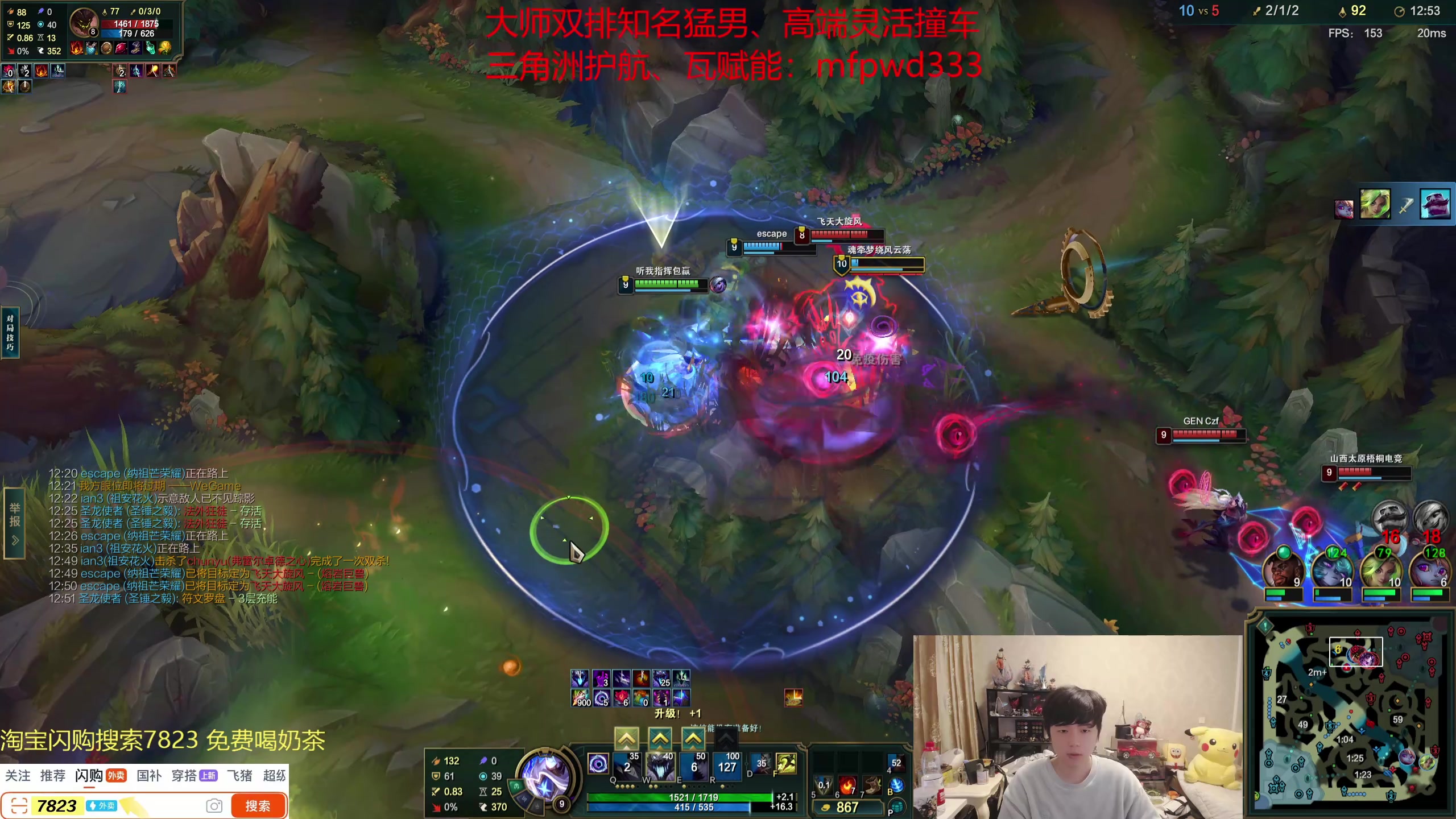 【2025-11-10 16点场】格局OoO：选择大于努力兄弟们~