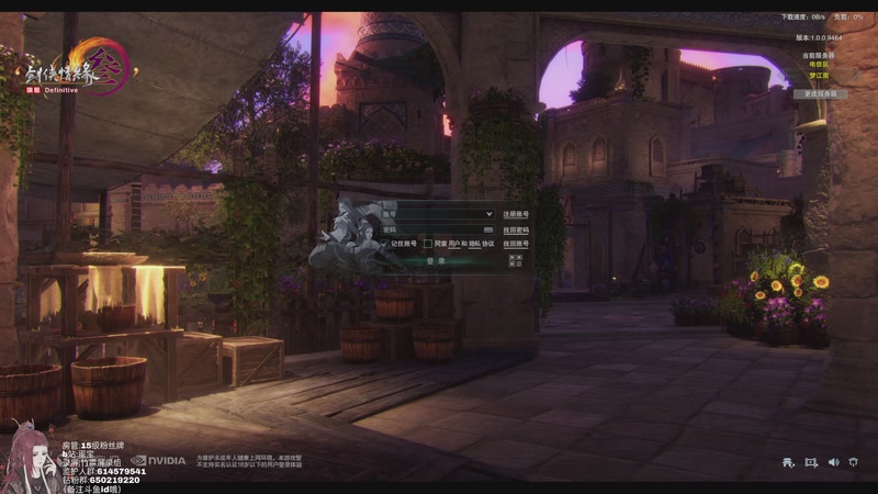 【2025-11-08 21点场】竹霖嗷：竹播丐帮竞技场