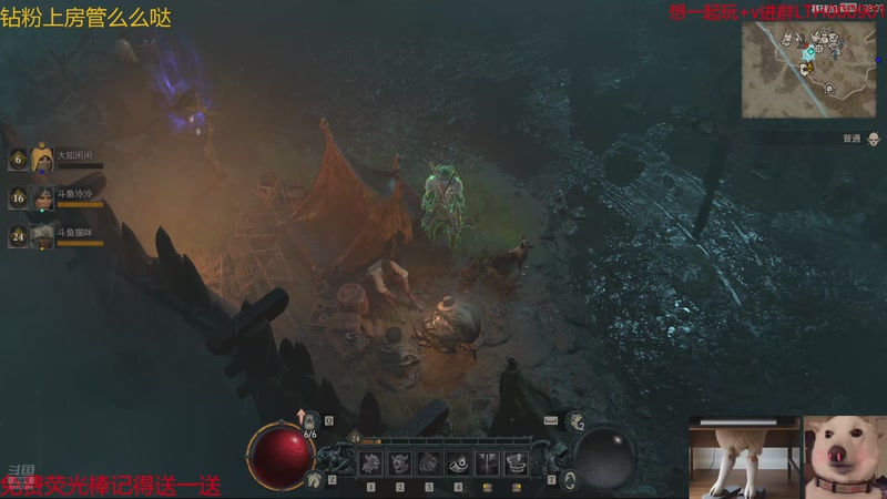 【2025-11-09 08点场】是猫咪吖丶：暗黑来咯 么么哒