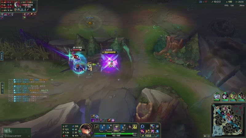 【2025-11-10 21点场】恶霸提莫：纳什一出，提莫站撸