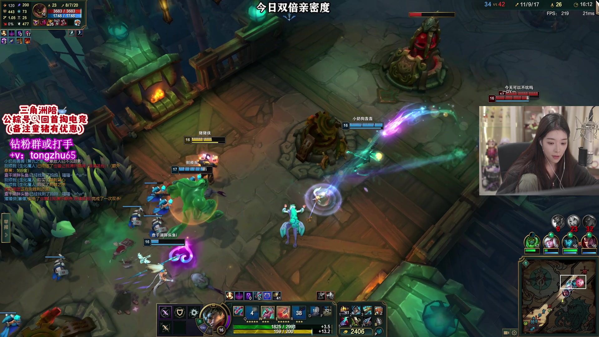 【2025-11-10 20点场】童猪啊i：双倍）我无敌了