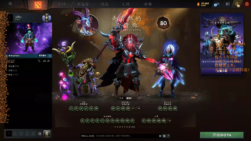 【2025-11-10 14点场】小铅笔HB：进来三分钟，学会玩蓝猫