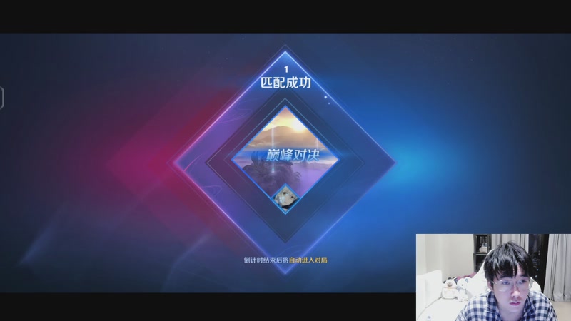 【2025-11-10 19点场】大胖狗koko：今天必上2200