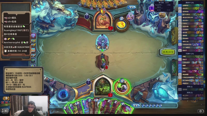 【2025-11-07 20点场】完美竞技古尔丹：苦练再苦练，这个版本我要冲第一