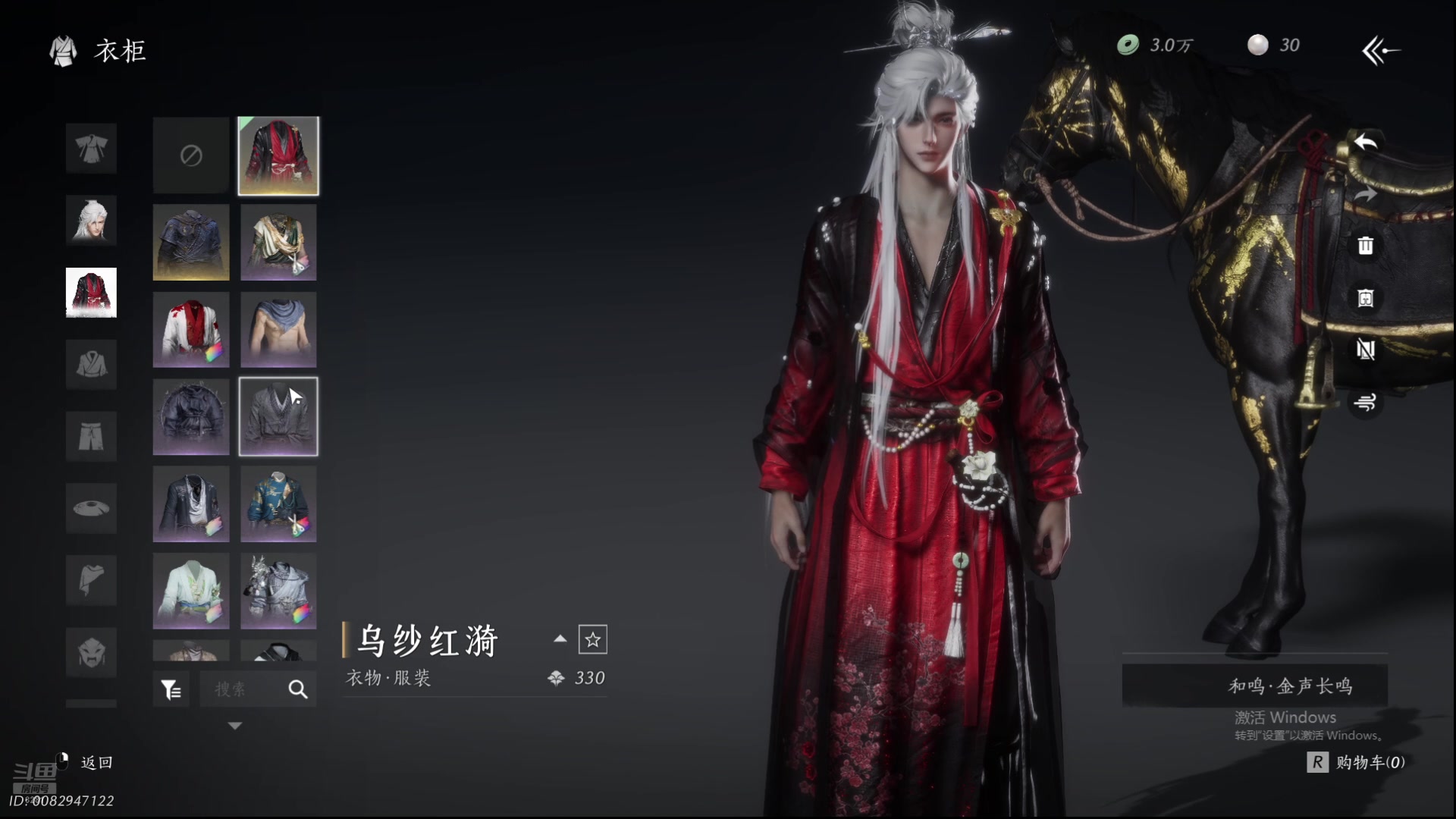 【2025-11-10 04点场】阿福Afuuu：阿福Afuuu-看过Gai演唱会版